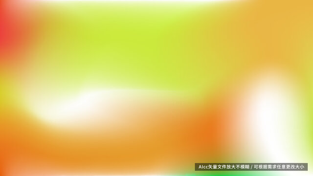 黃綠色漸變