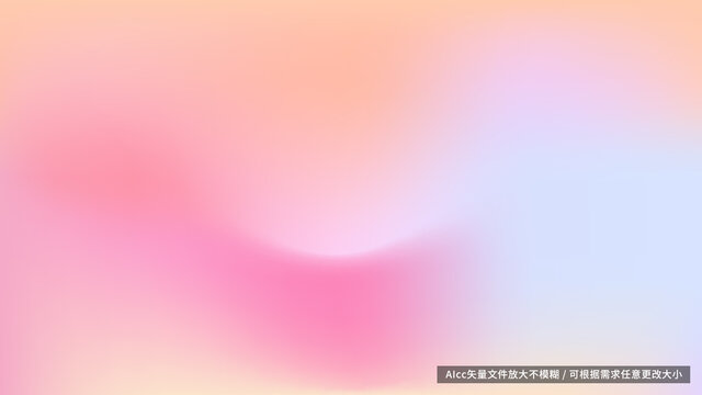 紫色彌散風(fēng)背景