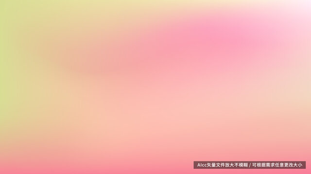 紅黃色漸變背景