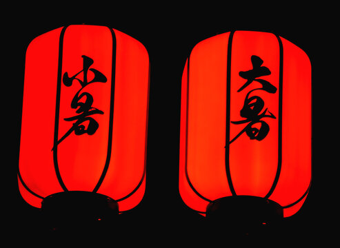 燈籠二十四節(jié)氣