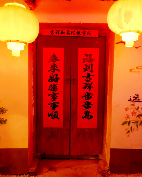春節(jié)大門(mén)口