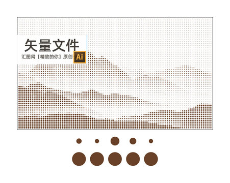 山穿孔板