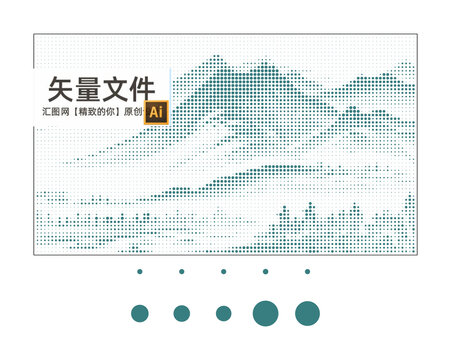 沖孔點(diǎn)狀山
