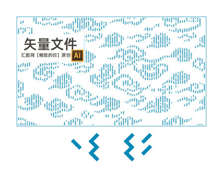 祥云沖孔板