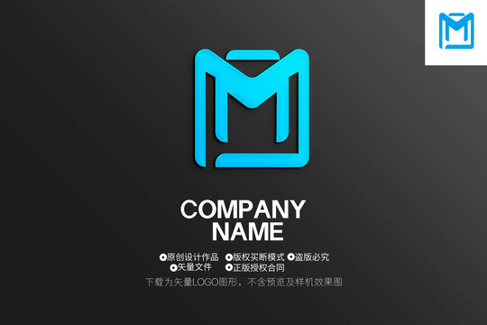M字母和L字母LOGO