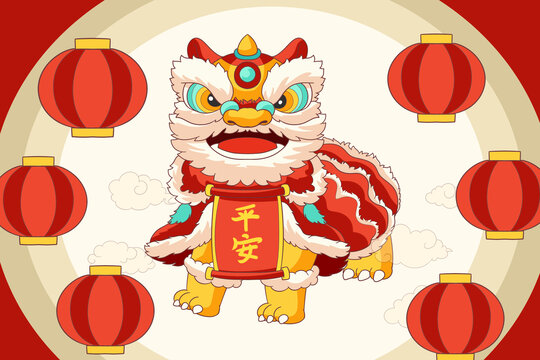 卡通舞獅
