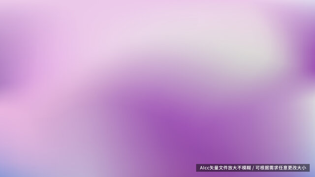 紫色桌面壁紙