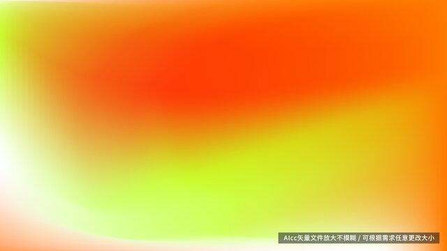 橙色漸變背景