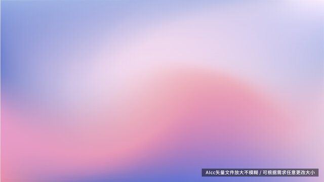 藍(lán)紫色抽象背景