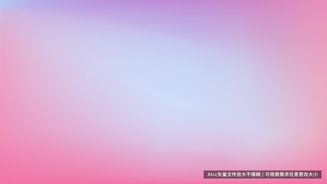 紅紫色漸變背景