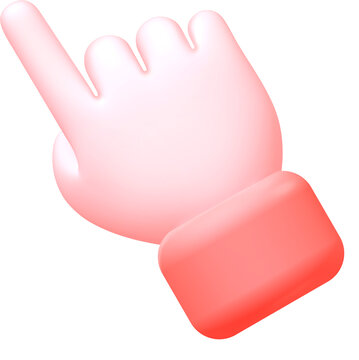 3D點(diǎn)擊手勢(shì)
