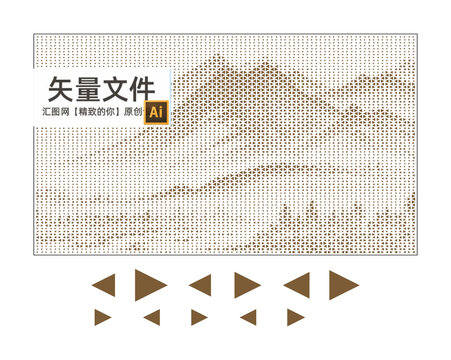 大小三角形沖孔山