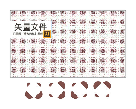 鋁單板沖孔云紋