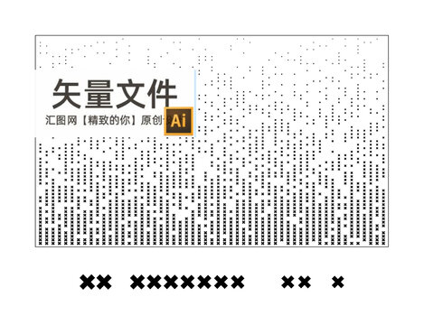 漸變叉號(hào)鏤空板