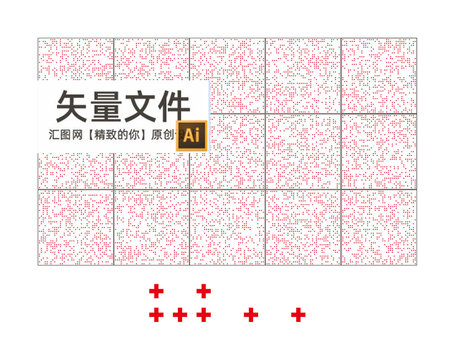 十字孔鏤空鋁單板