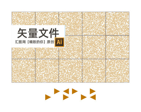 三角形孔鏤空鋁單板
