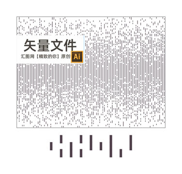 線條漸變沖孔