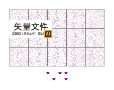 外墻幕墻裝飾
