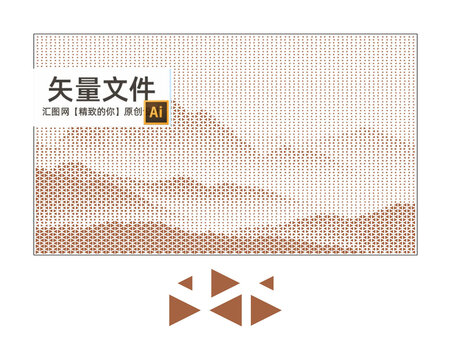 三角孔鏤空山