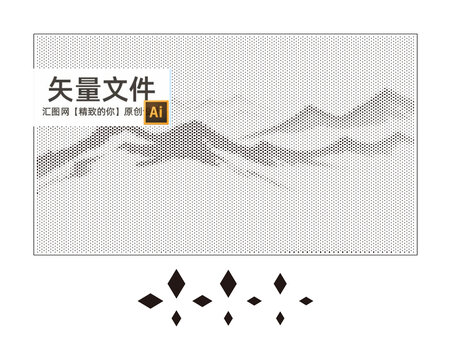 菱形孔鏤空山