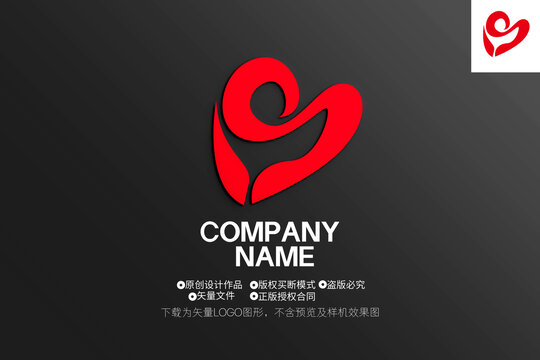Y字母愛心LOGO