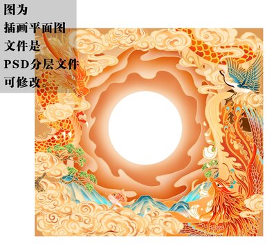 矩形龍鳳插畫