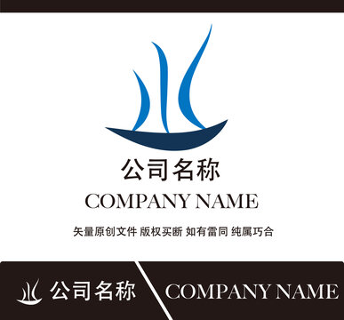 水標(biāo)志設(shè)計
