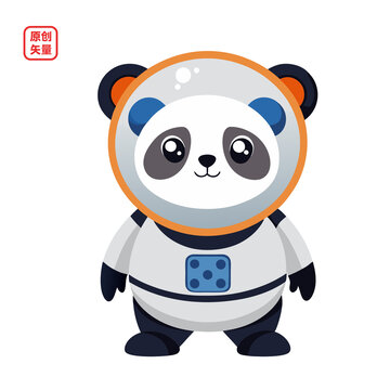 矢量插畫動物穿宇航服熊貓