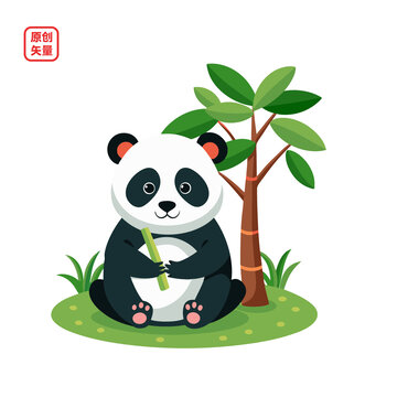 矢量插畫(huà)動(dòng)物做草地上熊貓