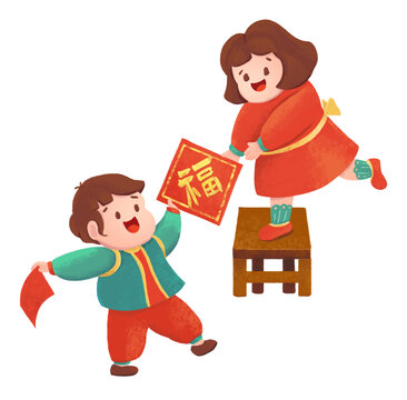 傳遞福氣