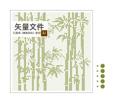 竹林隔斷鏤空
