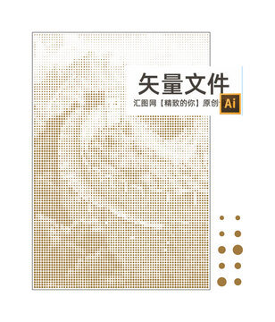長(zhǎng)城點(diǎn)狀鏤空板