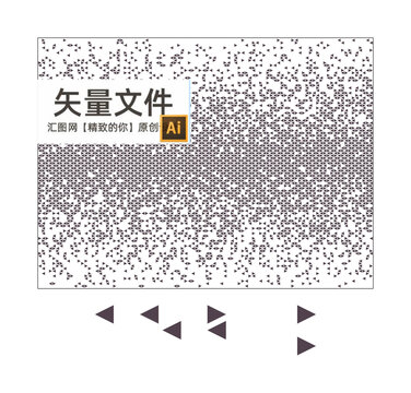 吊頂沖孔板