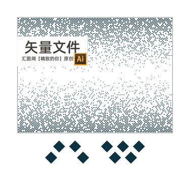 漸變沖孔藝術墻