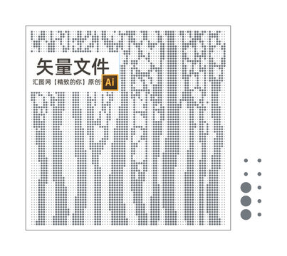 點狀樹林
