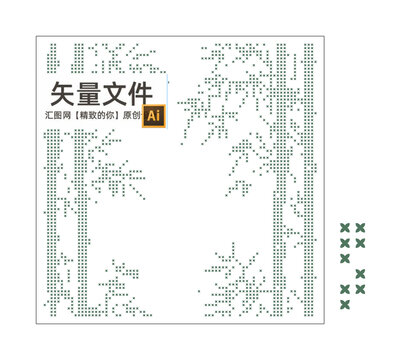 竹林藝術(shù)幕墻