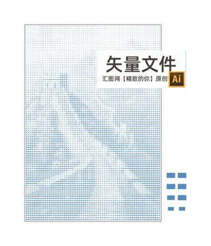 長城點(diǎn)陣圖
