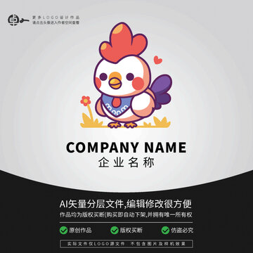 LOGO玩具雞可愛卡通