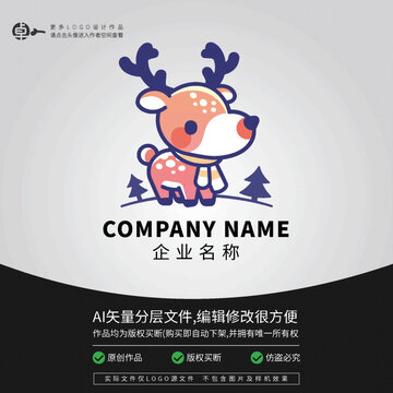鹿卡通玩具可愛LOGO