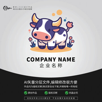 玩具可愛卡通公牛LOGO