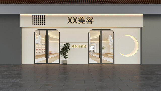 美容院門頭