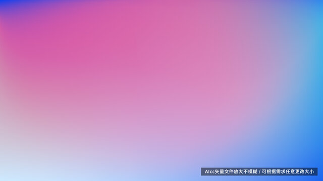 紅藍(lán)科技背景