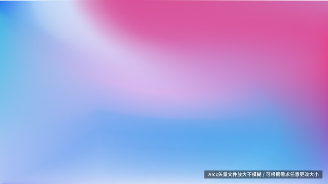 紅藍(lán)科技背景