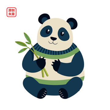 矢量插圖動(dòng)物吃竹子大熊貓