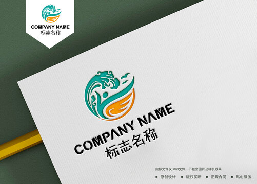 Y字母logo