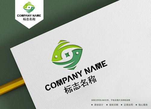 魚logo