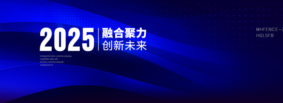 藍(lán)色