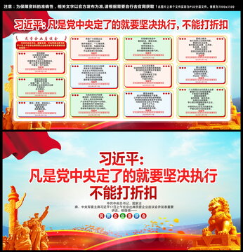 民營企業(yè)座談會