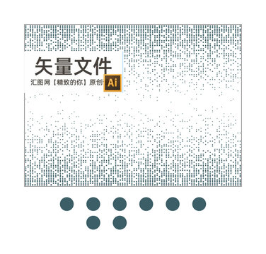 圓點大小漸變