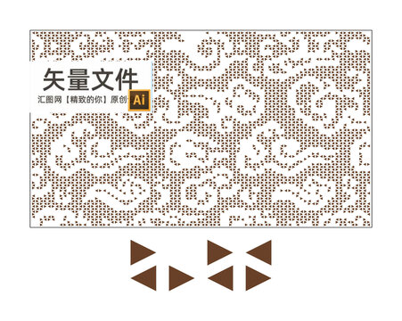 祥云沖孔板